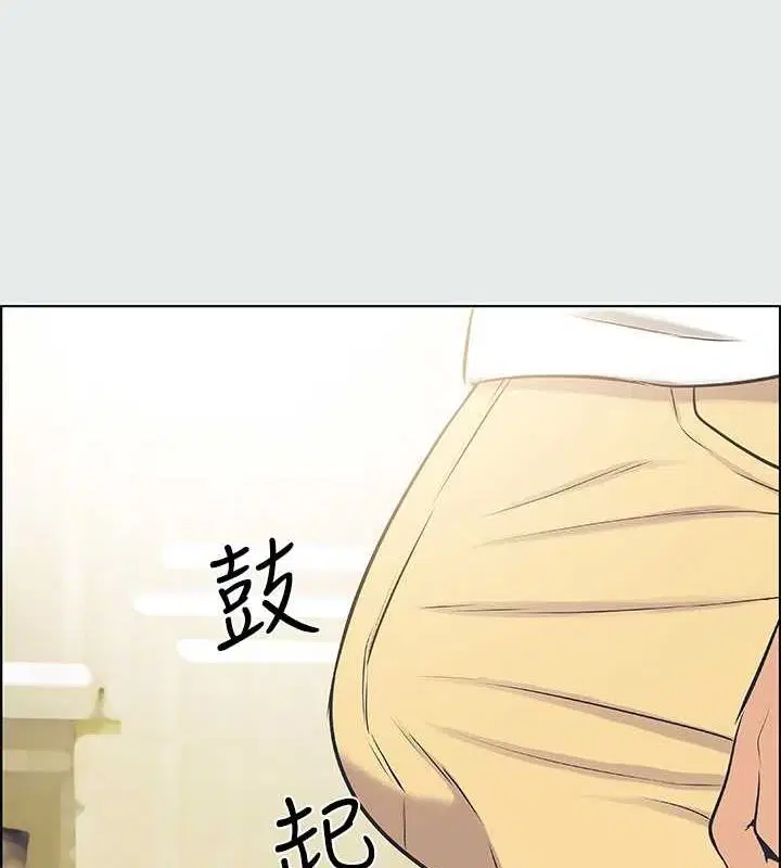第31話