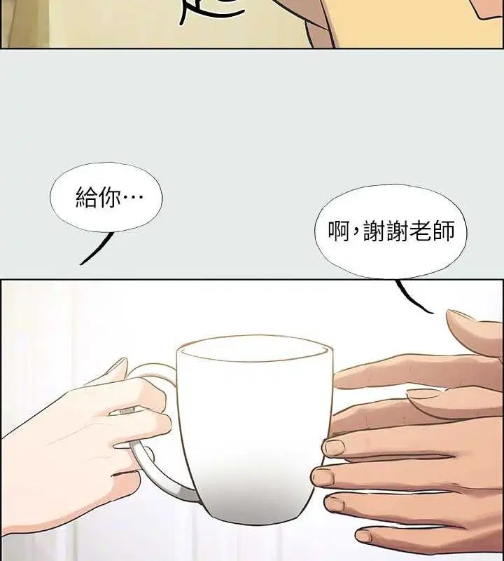 第31話