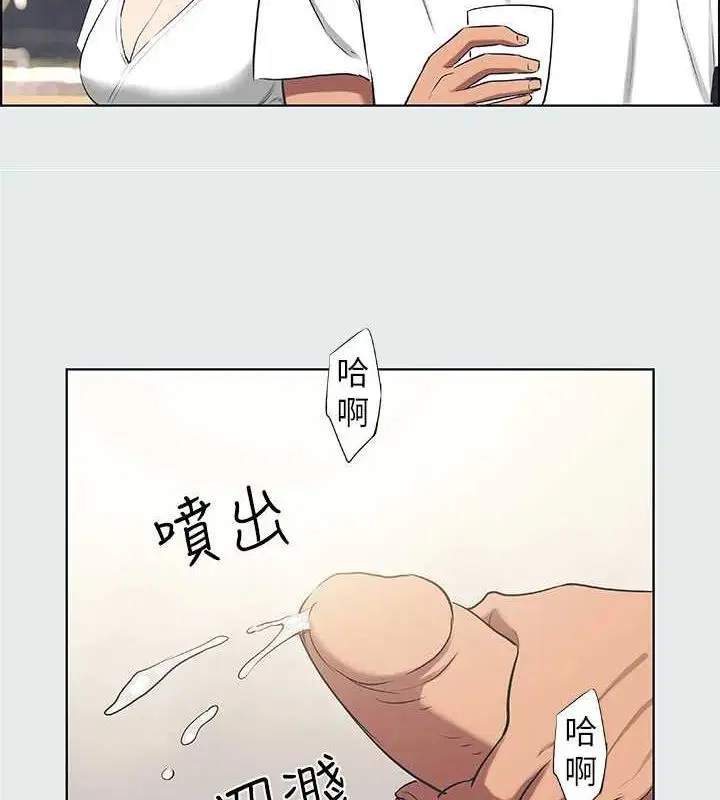 第31話