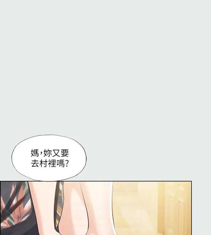 第31話