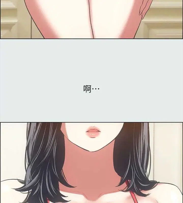 第32話