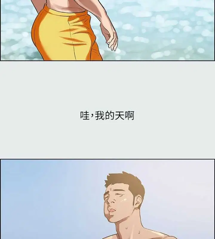 第32話