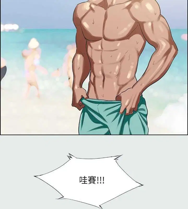第32話