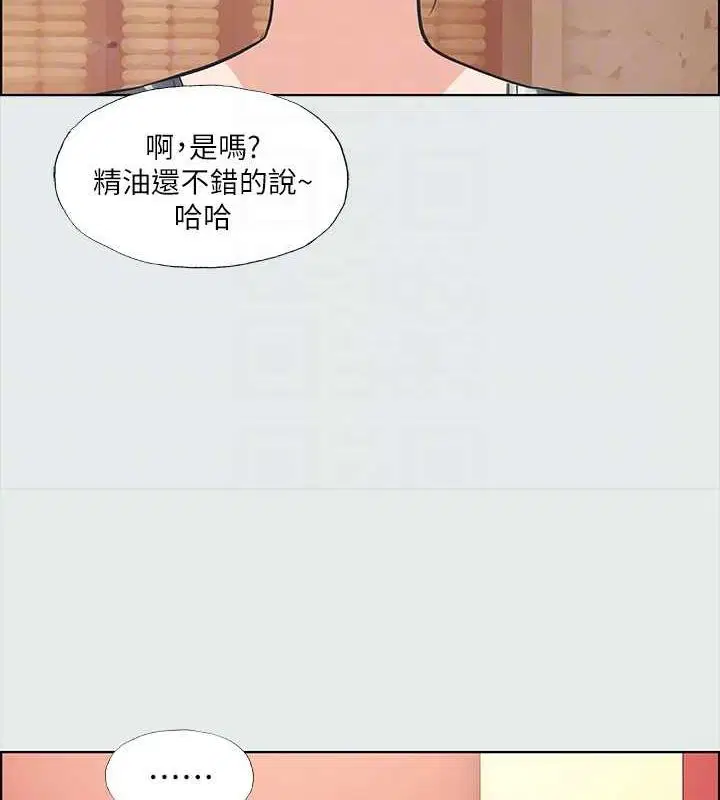 第32話