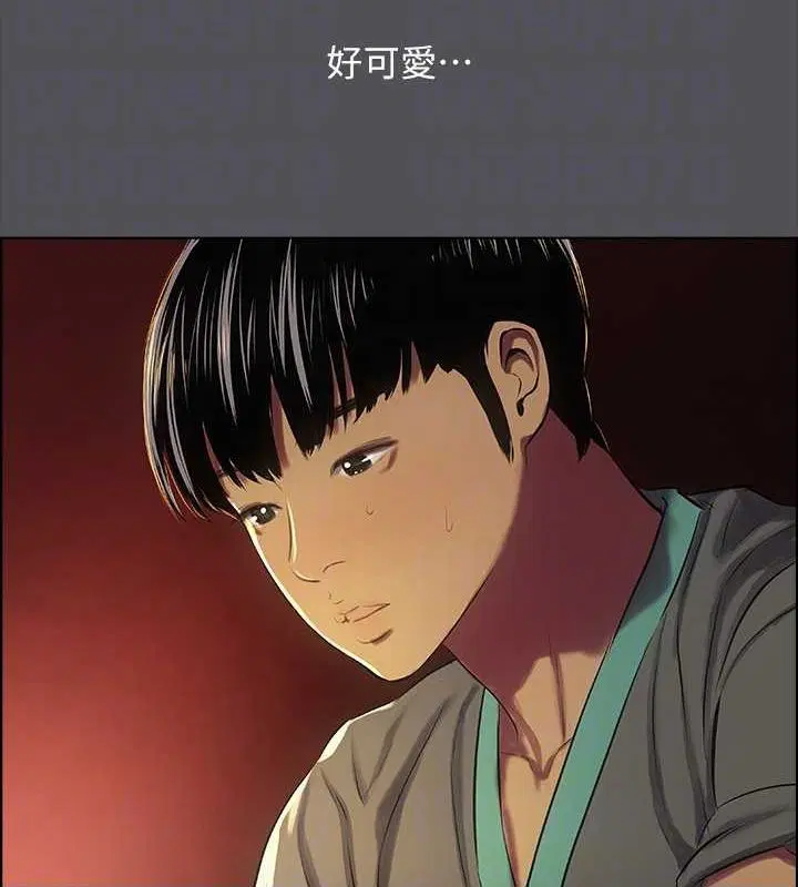 第32話