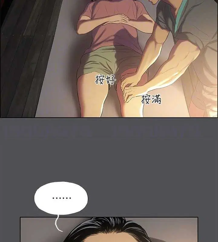 第32話