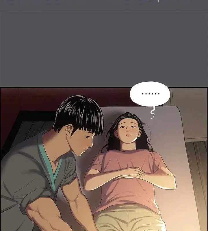 第32話