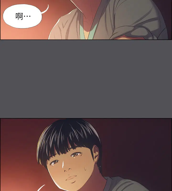 第33話