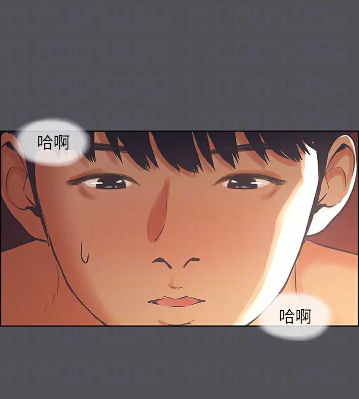 第33話