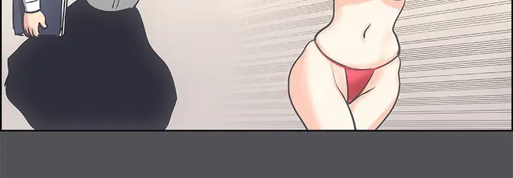 第33話