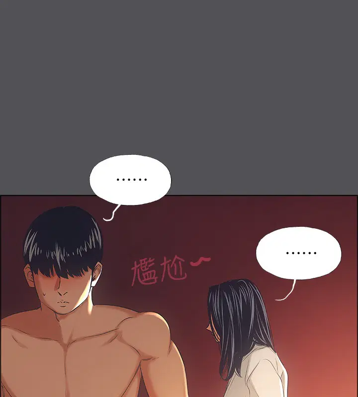 第34話