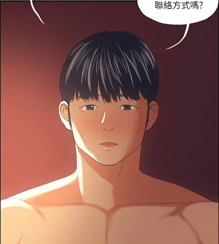 第34話