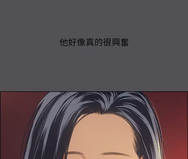 第34話