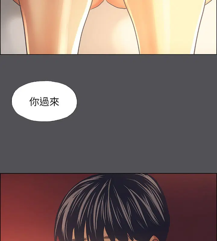 第34話