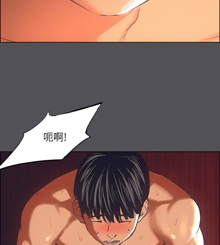 第34話