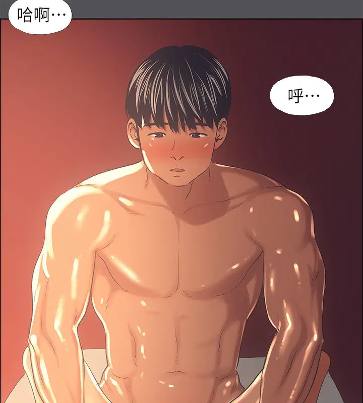 第34話