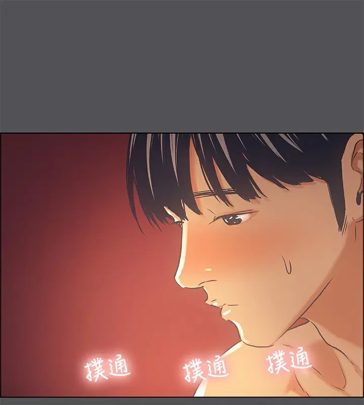 第34話