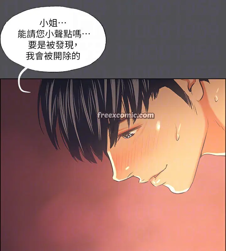 第34話