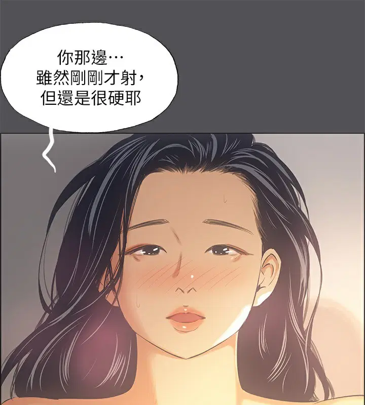 第34話