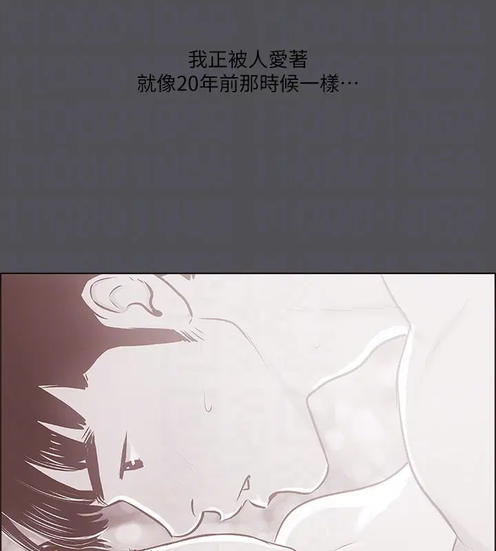 第34話