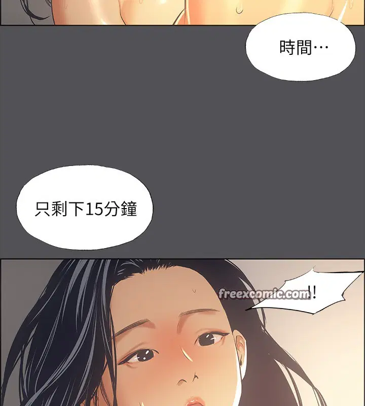 第34話