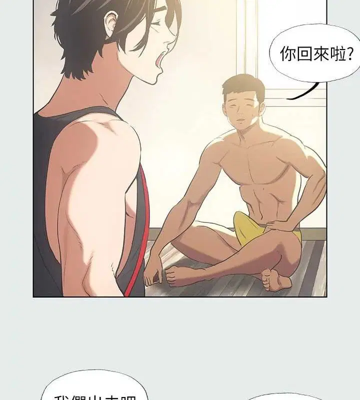 第35話