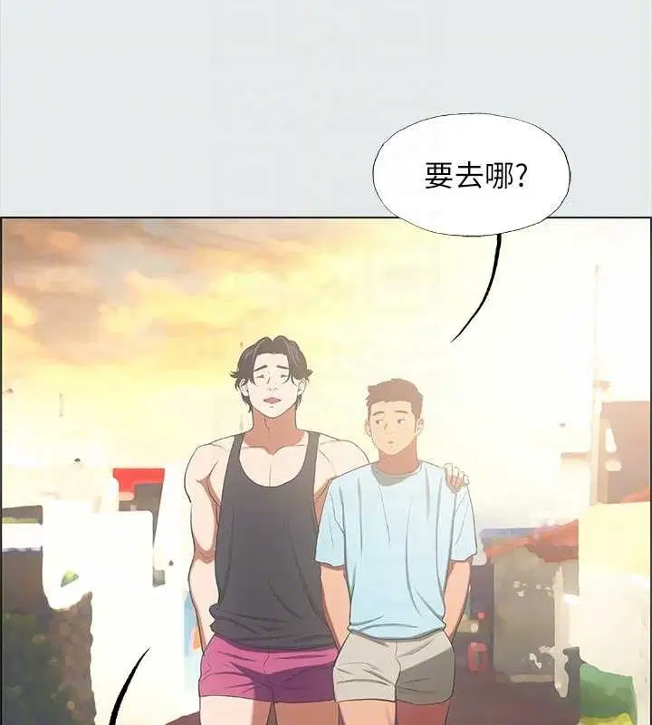 第35話