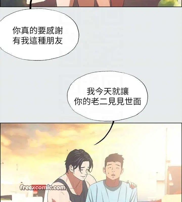 第35話
