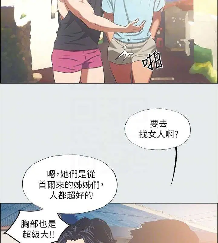 第35話