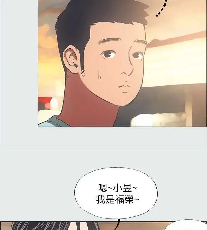 第35話