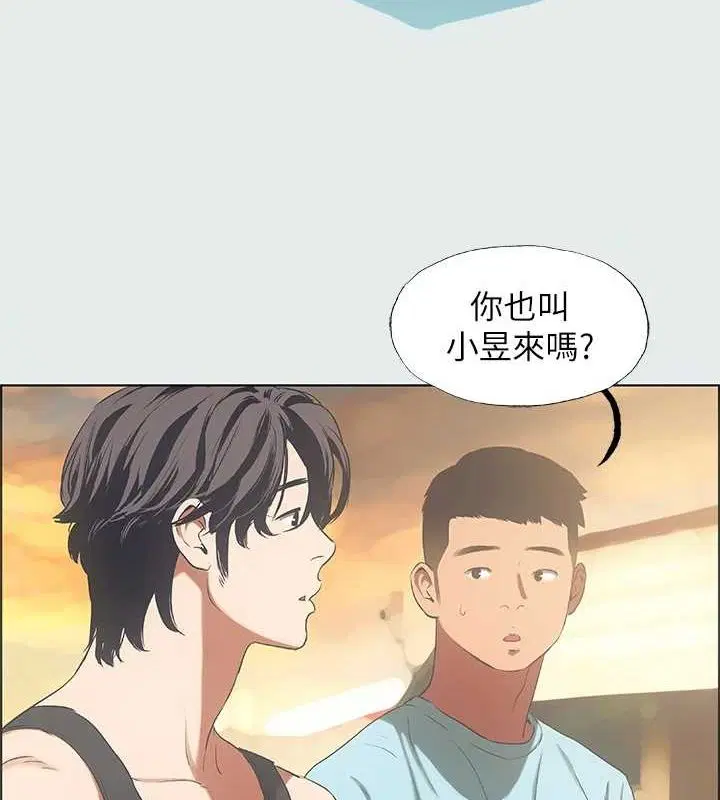 第35話