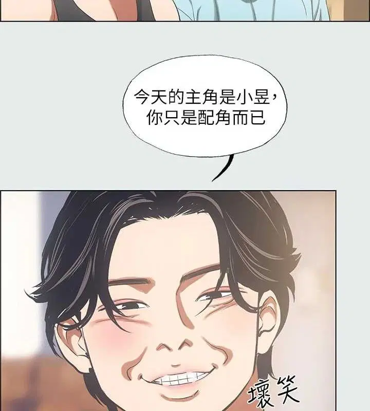 第35話