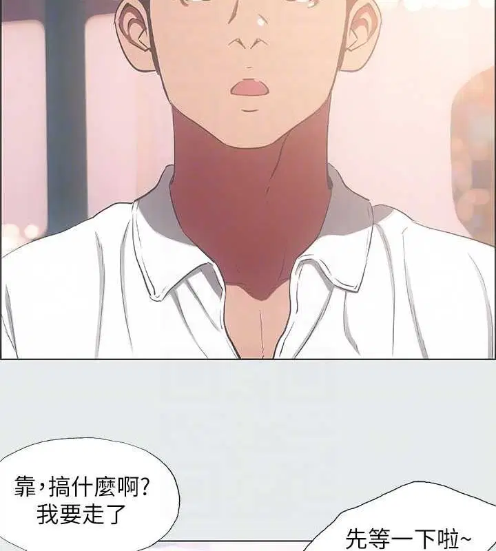 第35話