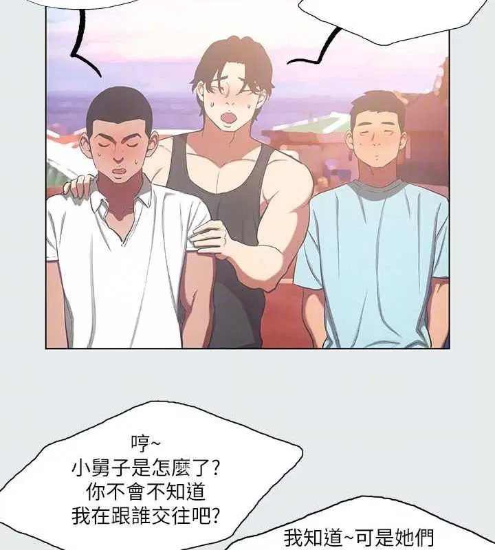 第35話