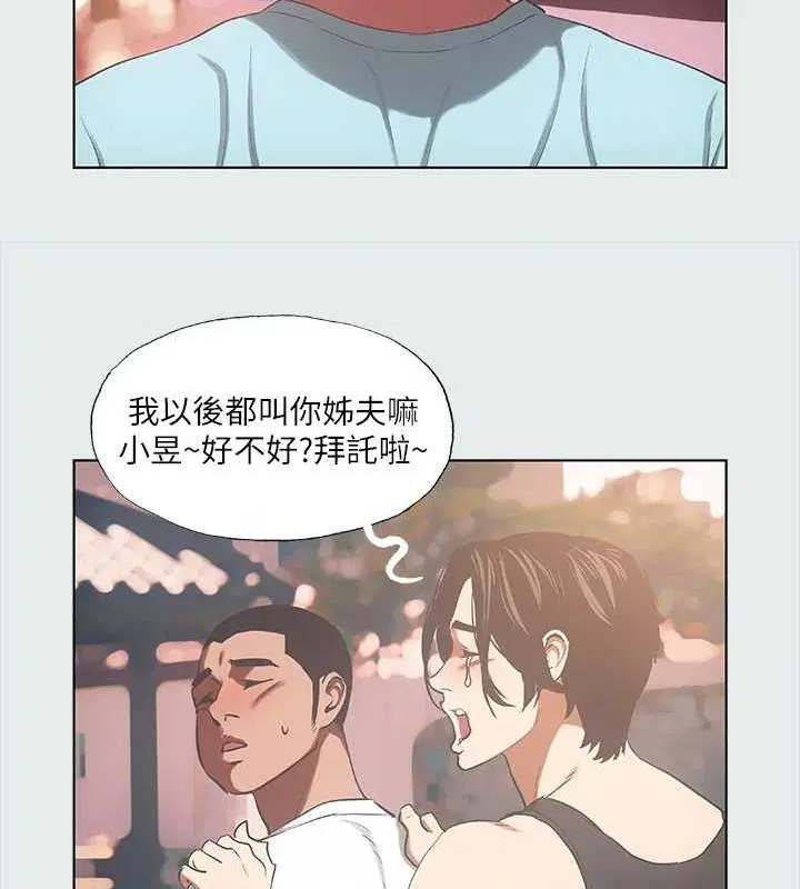 第35話