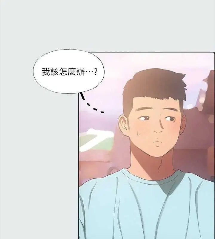 第35話