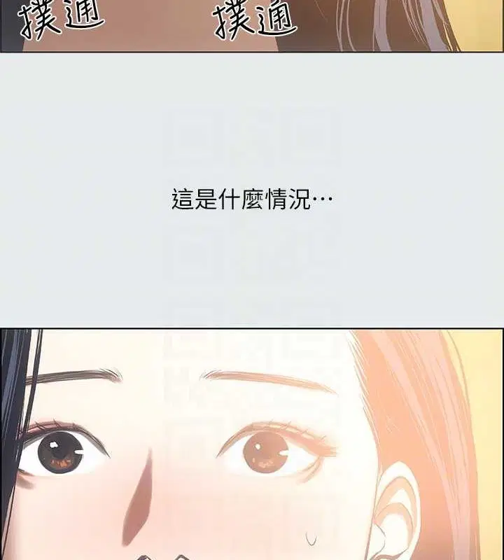 第35話