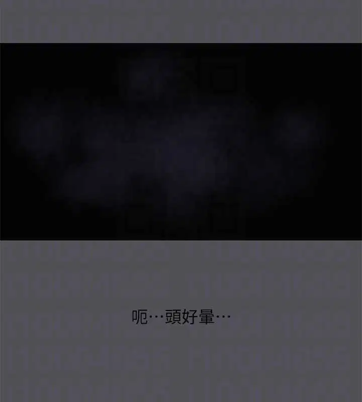 第35話