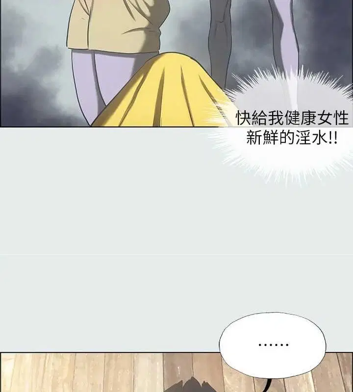 第35話