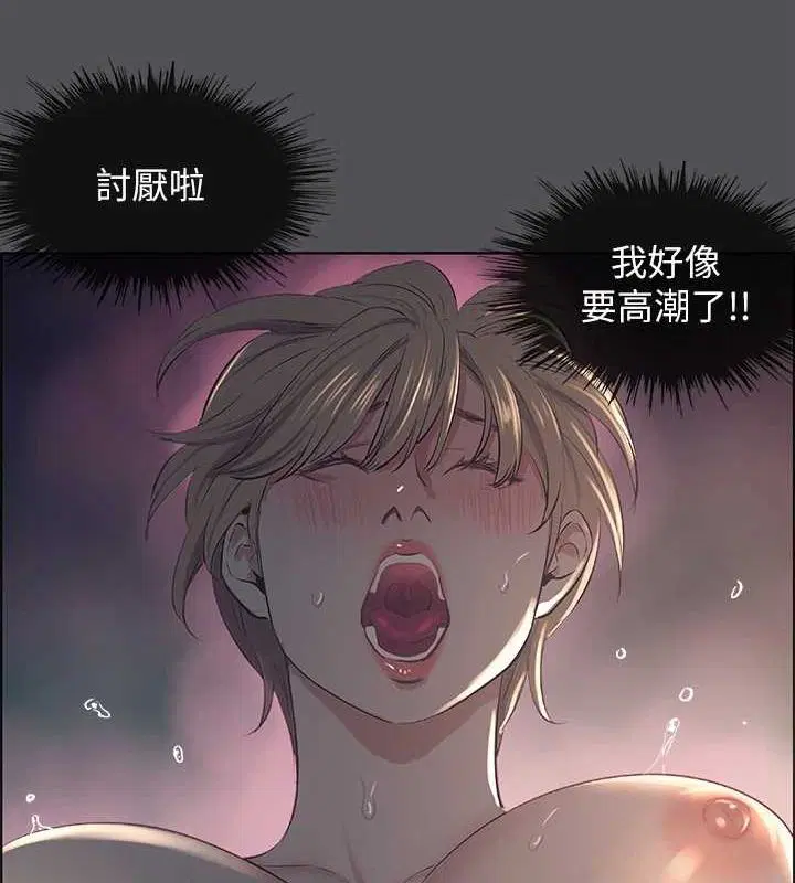 第36話