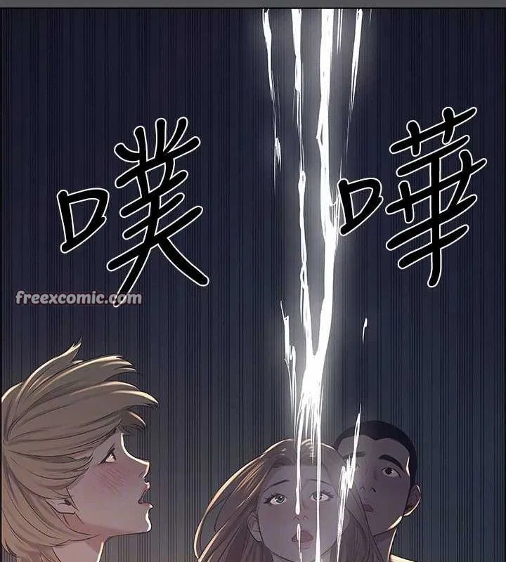 第36話