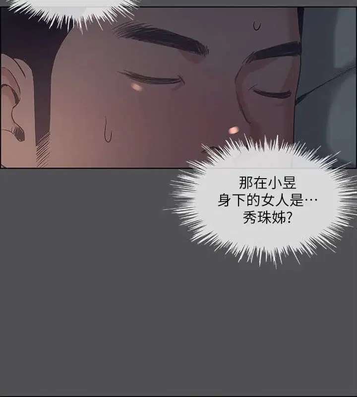 第36話