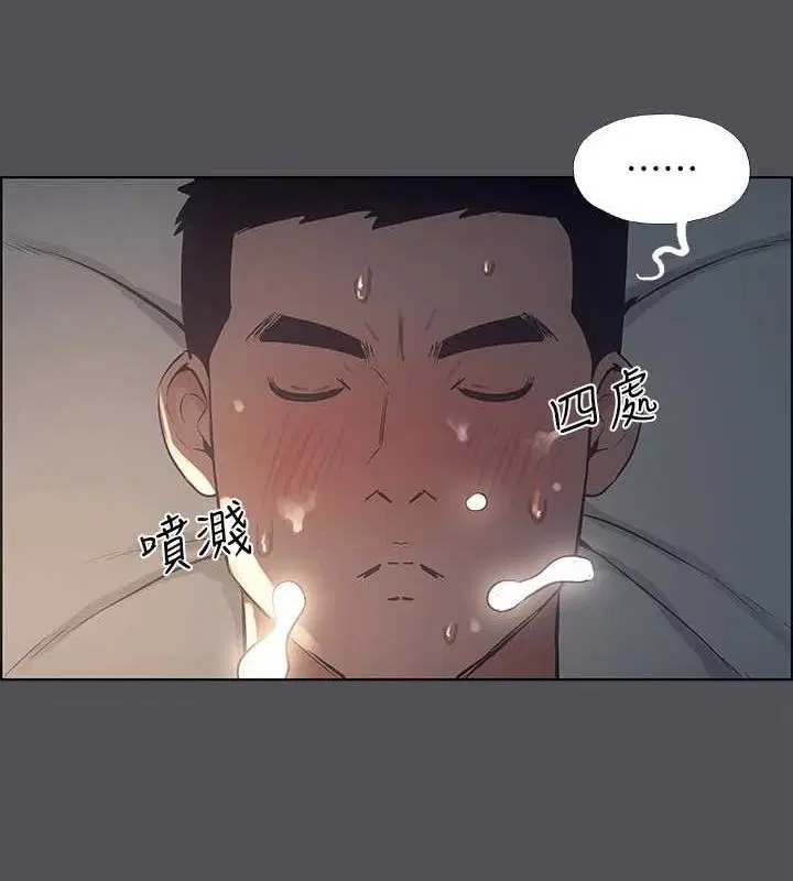 第36話