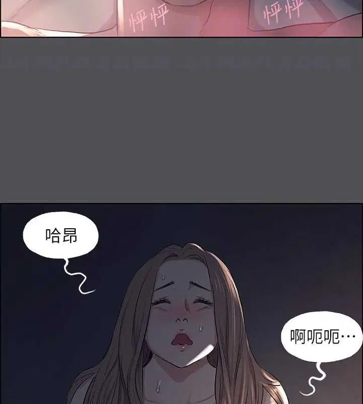第36話