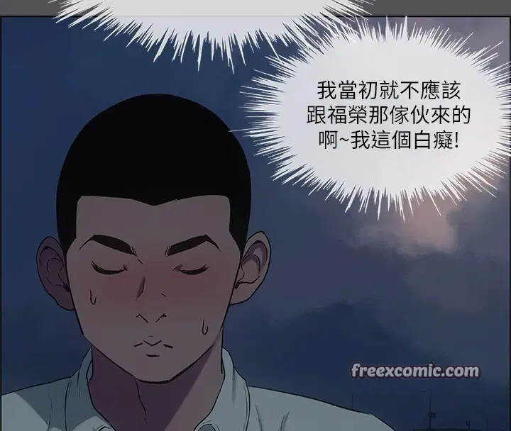 第37話