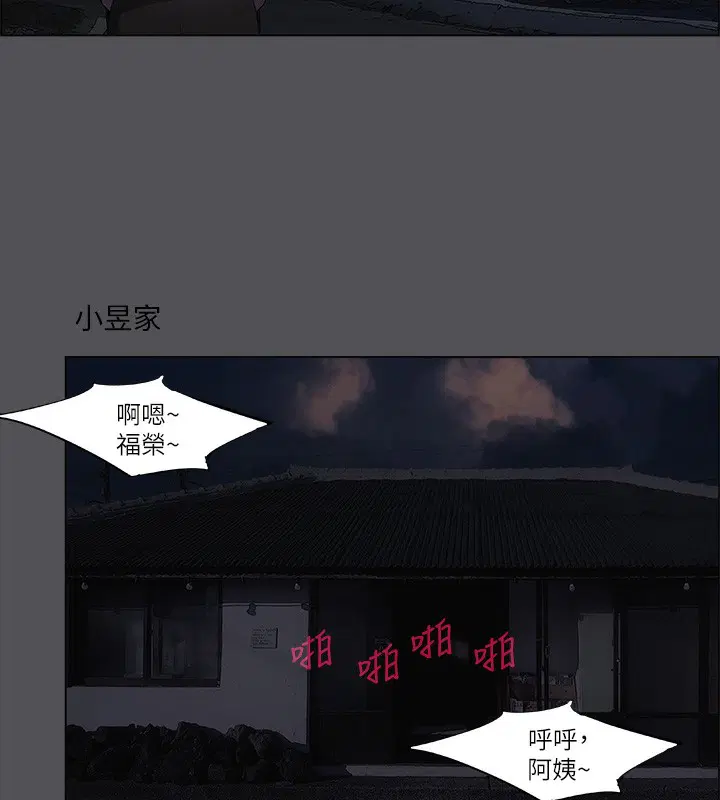 第37話