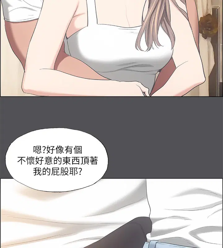 第37話