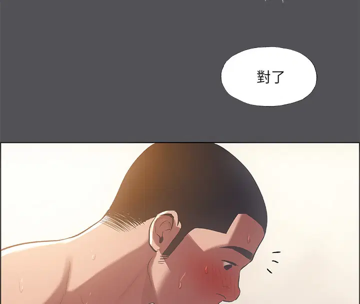 第37話