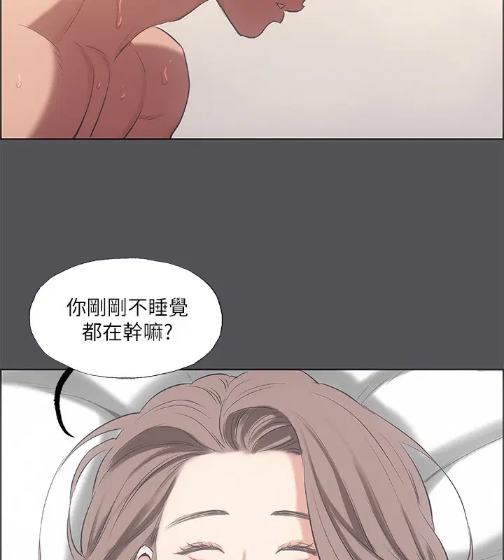 第37話