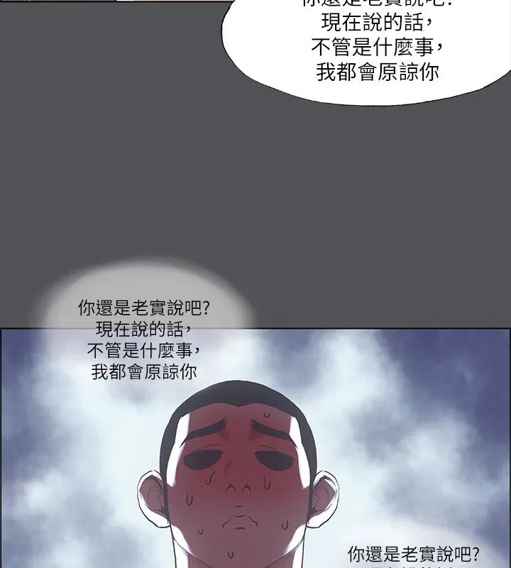 第37話